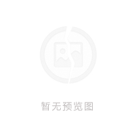 月度會計代理